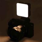 JMARY FM-59R Dimmable Video Recording Mini Fill Light with 3 Cold Shoe Mounts - 2