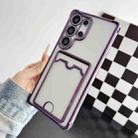 For Samsung Galaxy S25 Ultra 5G Four-cornered Electroplated Card Bag TPU Phone Case(Purple) - 1