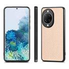 For Huawei nova 14 Ultra Carbon Fiber Texture Leather Back Cover Phone Case(Khaki) - 2