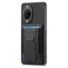 For Huawei nova 14 Carbon Fiber Fold Stand Elastic Card Bag Phone Case(Black) - 2