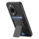 For Huawei nova 14 Carbon Fiber Fold Stand Elastic Card Bag Phone Case(Black) - 3
