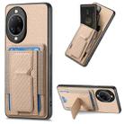 For Huawei nova 14 Carbon Fiber Fold Stand Elastic Card Bag Phone Case(Khaki) - 1