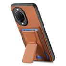 For Huawei nova 14 Ultra Carbon Fiber Fold Stand Elastic Card Bag Phone Case(Brown) - 3