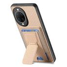 For Huawei nova 14 Ultra Carbon Fiber Fold Stand Elastic Card Bag Phone Case(Khaki) - 3