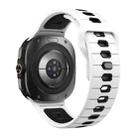 For Samsung Galaxy Watch Ultra 47mm Horizontal Stripes Reverse Buckle Silicone Watch Band(White Black) - 2