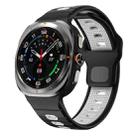 For Samsung Galaxy Watch Ultra 47mm Horizontal Stripes Reverse Buckle Silicone Watch Band(Black White) - 1