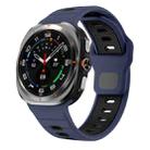 For Samsung Galaxy Watch Ultra 47mm Horizontal Stripes Reverse Buckle Silicone Watch Band(Midnight Blue Black) - 1