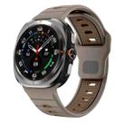 For Samsung Galaxy Watch Ultra 47mm Horizontal Stripes Reverse Buckle Silicone Watch Band(Olive Coffee) - 1
