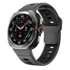 For Samsung Galaxy Watch Ultra 47mm Horizontal Stripes Reverse Buckle Silicone Watch Band(Coal Black) - 1