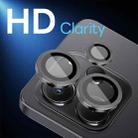For Xiaomi Redmi Note 14 4G 163.25mm NORTHJO Camera Lens Protector CD Metal Ring Tempered Glass Film(Black) - 2