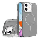 For iPhone 11 Organic Silicone Lens Holder MagSafe Phone Case(Grey) - 1