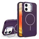 For iPhone 12 Organic Silicone Lens Holder MagSafe Phone Case(Purple) - 1