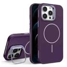 For iPhone 12 Pro Organic Silicone Lens Holder MagSafe Phone Case(Purple) - 1