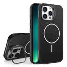 For iPhone 13 Pro Organic Silicone Lens Holder MagSafe Phone Case(Black) - 1
