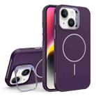 For iPhone 14 Organic Silicone Lens Holder MagSafe Phone Case(Purple) - 1