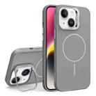 For iPhone 14 Organic Silicone Lens Holder MagSafe Phone Case(Grey) - 1