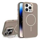 For iPhone 14 Pro Organic Silicone Lens Holder MagSafe Phone Case(Desert Gold) - 1