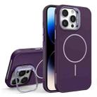 For iPhone 14 Pro Max Organic Silicone Lens Holder MagSafe Phone Case(Purple) - 1