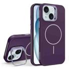 For iPhone 15 Organic Silicone Lens Holder MagSafe Phone Case(Purple) - 1