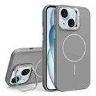 For iPhone 15 Organic Silicone Lens Holder MagSafe Phone Case(Grey) - 1
