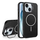 For iPhone 15 Organic Silicone Lens Holder MagSafe Phone Case(Black) - 1