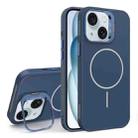 For iPhone 15 Organic Silicone Lens Holder MagSafe Phone Case(Blue) - 1