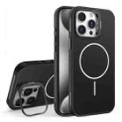 For iPhone 15 Pro Max Organic Silicone Lens Holder MagSafe Phone Case(Black) - 1