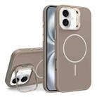 For iPhone 16 Organic Silicone Lens Holder MagSafe Phone Case(Desert Gold) - 1