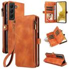 For Samsung Galaxy S22 Ultra 5G Fantasy Multifunctional Zipper Wallet Leather Phone Case(Brown) - 1