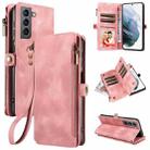 For Samsung Galaxy S21 5G Fantasy Multifunctional Zipper Wallet Leather Phone Case(Pink) - 1