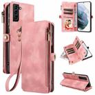 For Samsung Galaxy S21+ 5G Fantasy Multifunctional Zipper Wallet Leather Phone Case(Pink) - 1