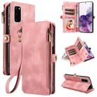 For Samsung Galaxy S20 Fantasy Multifunctional Zipper Wallet Leather Phone Case(Pink) - 1