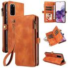 For Samsung Galaxy S20 Fantasy Multifunctional Zipper Wallet Leather Phone Case(Brown) - 1
