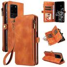 For Samsung Galaxy S20 Ultra Fantasy Multifunctional Zipper Wallet Leather Phone Case(Brown) - 1