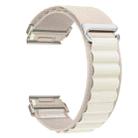 For Gamin 26mm Quick Release Nylon Watch Band(Vintage White) - 1