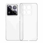 For Xiaomi 15 Kalebol 1.5mm Thickened Rounded Corner Transparency TPU Phone Case - 1
