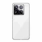 For Xiaomi 15 Kalebol 1.5mm Thickened Rounded Corner Transparency TPU Phone Case - 2