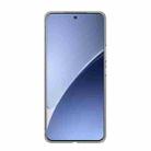 For Xiaomi 15 Kalebol 1.5mm Thickened Rounded Corner Transparency TPU Phone Case - 3