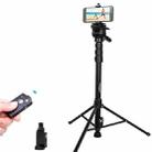 YUNTENG 638 Aluminum Alloy Extendable Stand Phone Holder Camera Tripod Monopod - 1