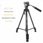YUNTENG VCT-391RM Portable Live Streaming Stand for Sony JVC Canon Camera Tripod - 2