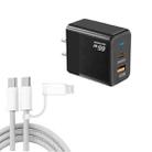 PD41 GaN PD 45W + USB Charger with USB-C to USB-C / 8 Pin Data Cable for iPhone, US Plug(Black) - 1