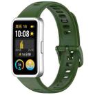 For Huawei Band 10 / 9 / 8 Metal Head Black Nail Button Glossy Silicone Watch Band(Green) - 1