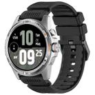 For Ticwatch Atlas Black Steel Buckle Silicone Watch Band(Black) - 1