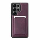 For Samsung Galaxy S24 Ultra 5G Pindun MagSafe Card Slot Leather Back Phone case(Purple) - 1