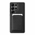 For Samsung Galaxy S22 Ultra 5G Pindun MagSafe Card Slot Leather Back Phone case(Black) - 1