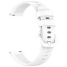 For Keep Band B5  / B4 / B4 Lite Colorful Quick Release Buckle Silicone Watch Band(White) - 3