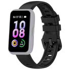 For Keep Band B5  / B4 / B4 Lite Colorful Quick Release Buckle Silicone Watch Band(Black) - 1