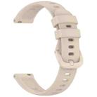 For Keep Band B5  / B4 / B4 Lite Colorful Quick Release Buckle Silicone Watch Band(Milk Tea Color) - 3