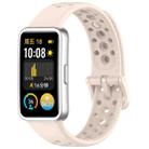 For Huawei Band 10 / 9 / 8 Metal Head Round Hole Nail Button Silicone Watch Band(Starlight) - 1