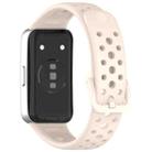 For Huawei Band 10 / 9 / 8 Metal Head Round Hole Nail Button Silicone Watch Band(Starlight) - 2